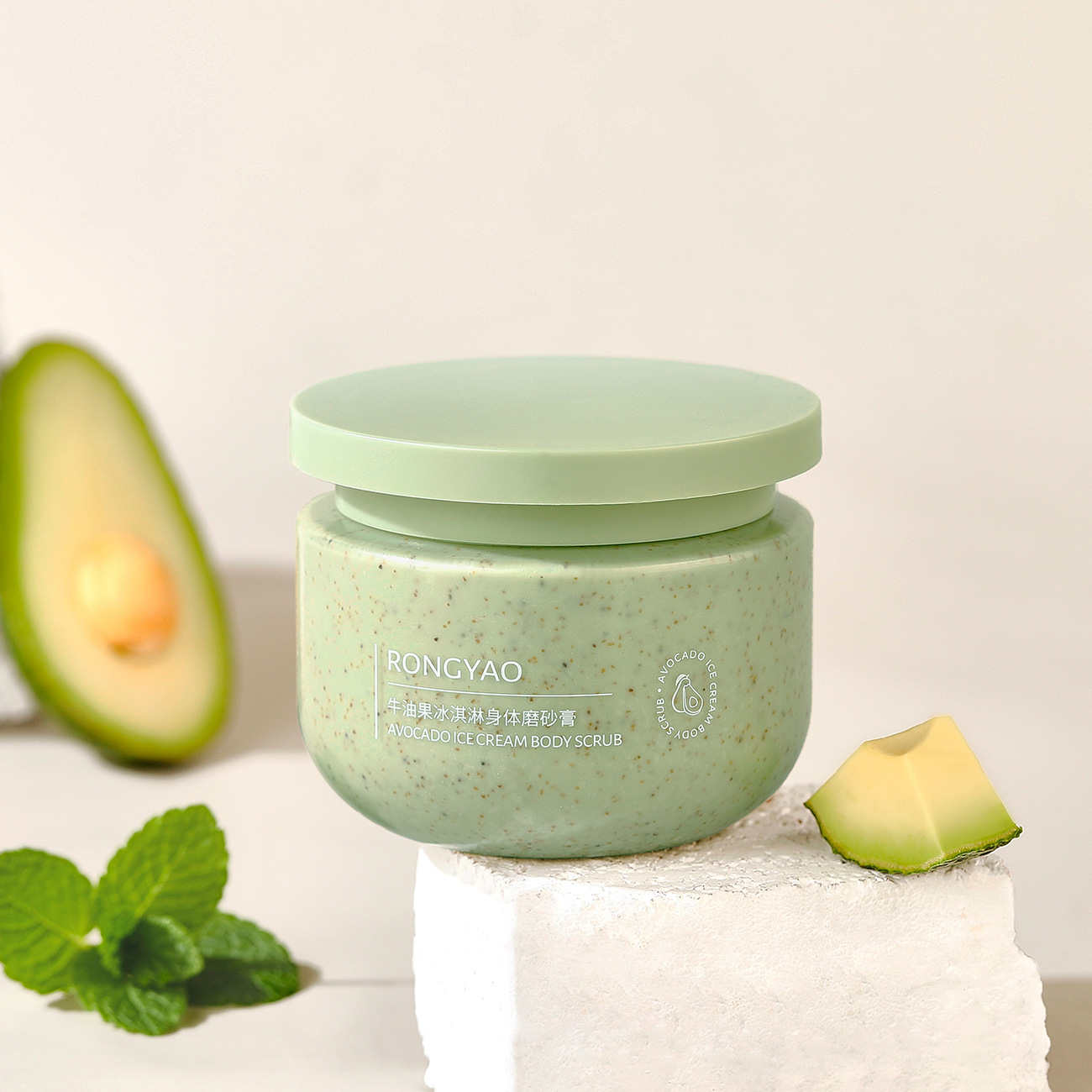 Avocado Whip Body Scrub Cream – 250 g